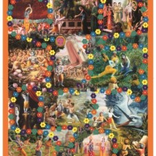 On The Way To Krishna – Children’s Two-in-one Gameboard